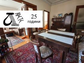  3- | Imot.bg    12