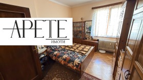 ������� 3-����� | Imot.bg � ����� ������ 8