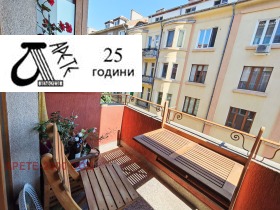 Продава 3-стаен