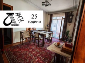  3- | Imot.bg    7