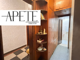 ������� 3-����� | Imot.bg � ����� ������ 9