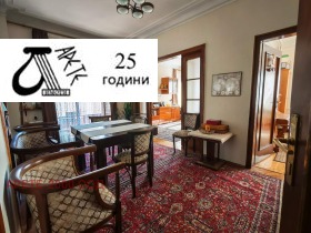  3- | Imot.bg    8