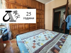  3- | Imot.bg    15