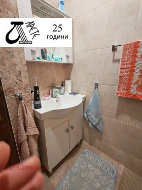  3- | Imot.bg    6