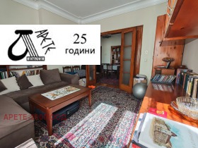  3- | Imot.bg    9