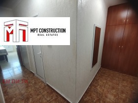 ������� 3-����� | Imot.bg � ����� ������ 7