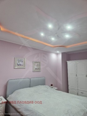 ������� 3-����� | Imot.bg � ����� ������ 4