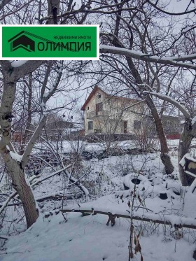 ������� ���� | Imot.bg � ����� ������ 2