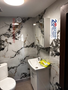 ������� ���� | Imot.bg � ����� ������ 11