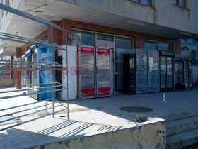 ������� ������� | Imot.bg � ����� ������ 2
