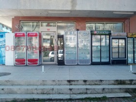 ������� ������� | Imot.bg � ����� ������ 4