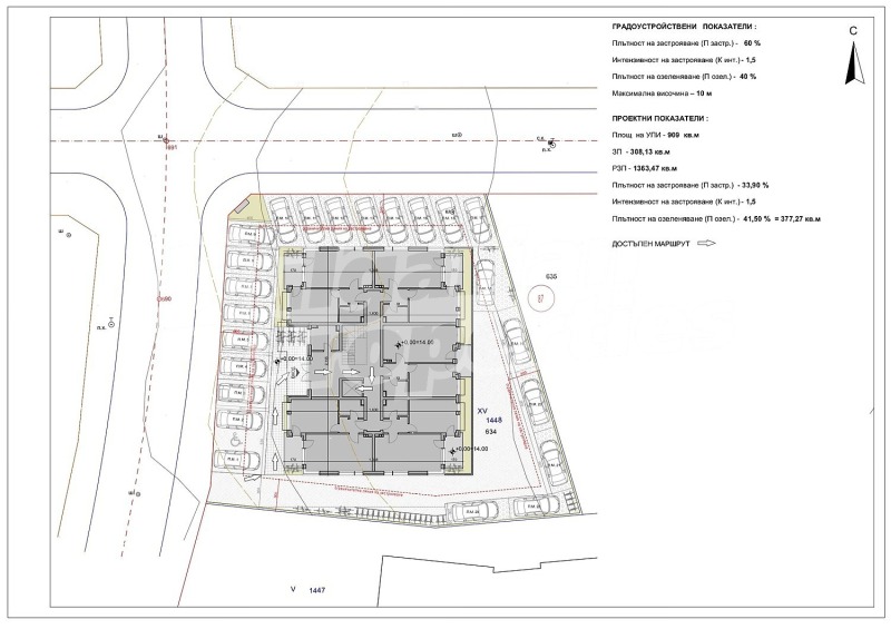 Продава 1-СТАЕН, гр. Созопол, област Бургас