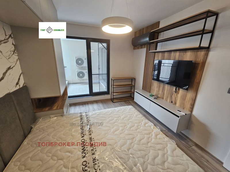 Продава  2-стаен град Пловдив , Център , 62 кв.м | 62838766 - изображение [10]