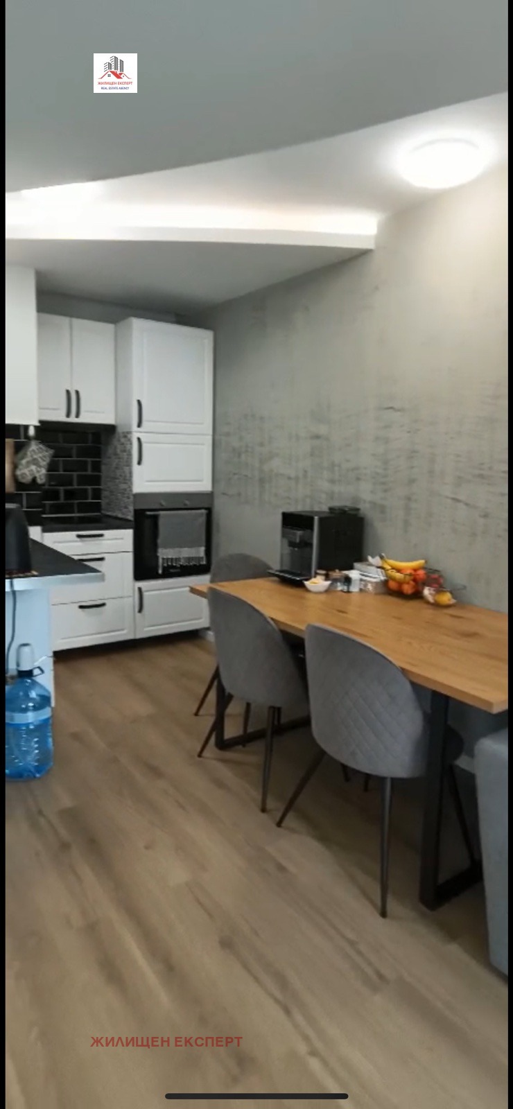 Na prodej  1 ložnice Sofia , Studentski grad , 63 m2 | 64605913 - obraz [8]