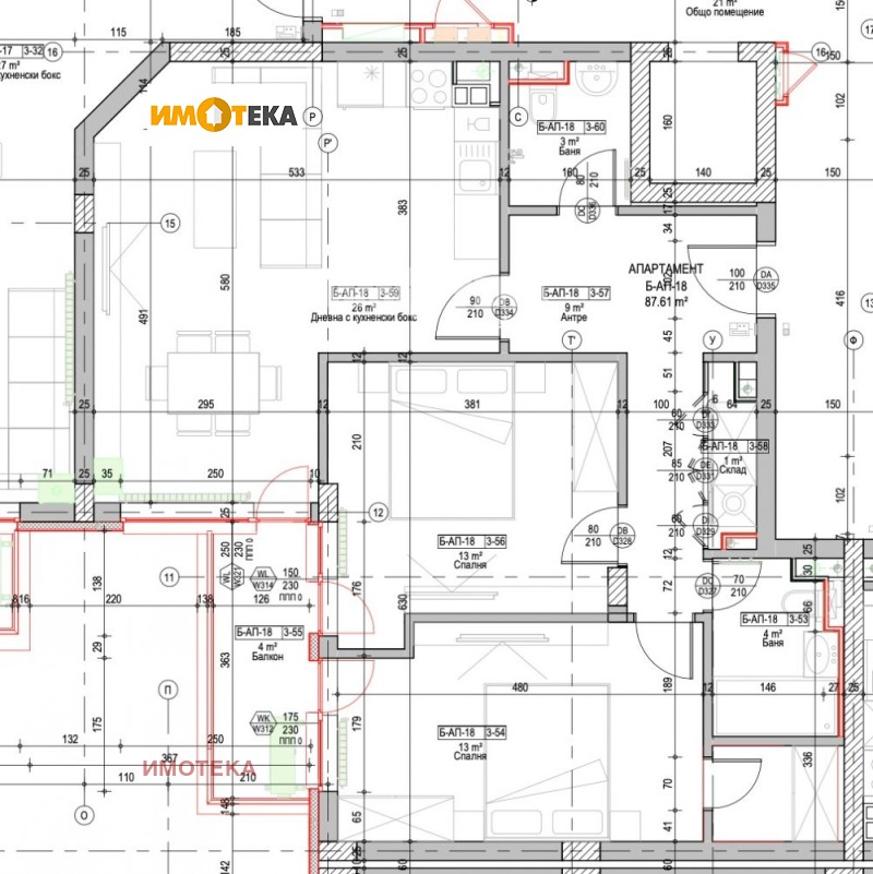 Продава 3-СТАЕН, гр. София, Кръстова вада, снимка 3 - Aпартаменти - 46957107