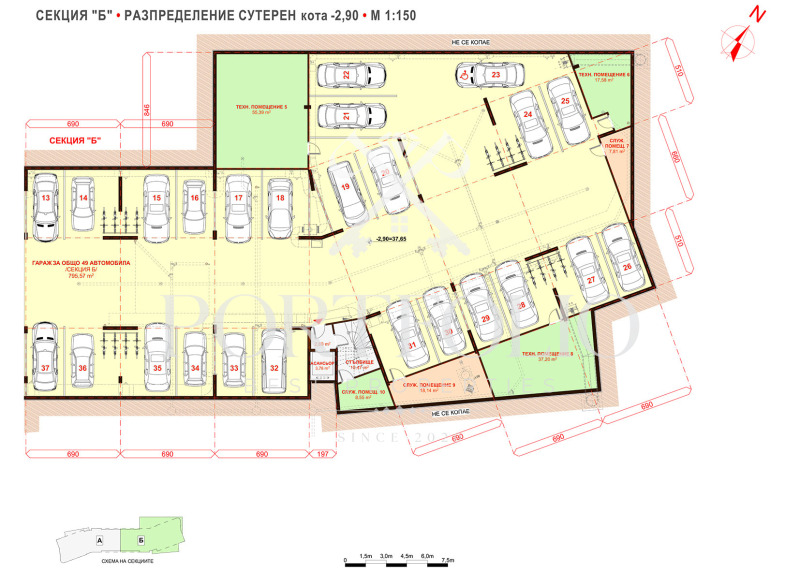 Продава  3-стаен град Бургас , Сарафово , 91 кв.м | 83792156 - изображение [4]