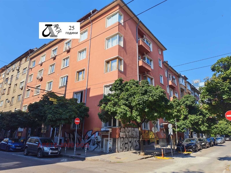 Продается  2 спальни София , Център , 115 кв.м | 94909920