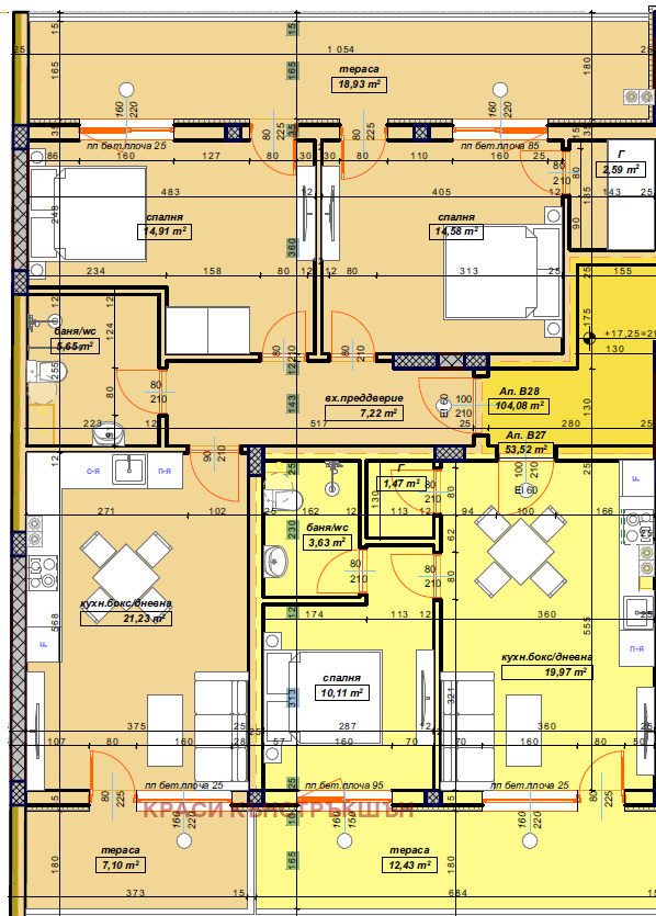 Продава 3-СТАЕН, гр. Велико Търново, Картала, снимка 6 - Апартаменти - 54146960