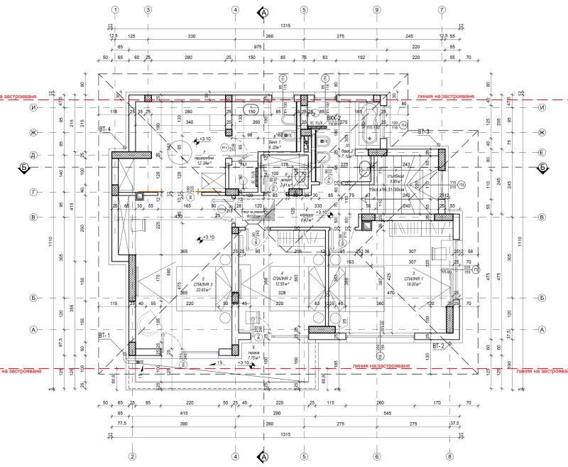 Продава КЪЩА, с. Кладница, област Перник, снимка 4 - Къщи - 47290880