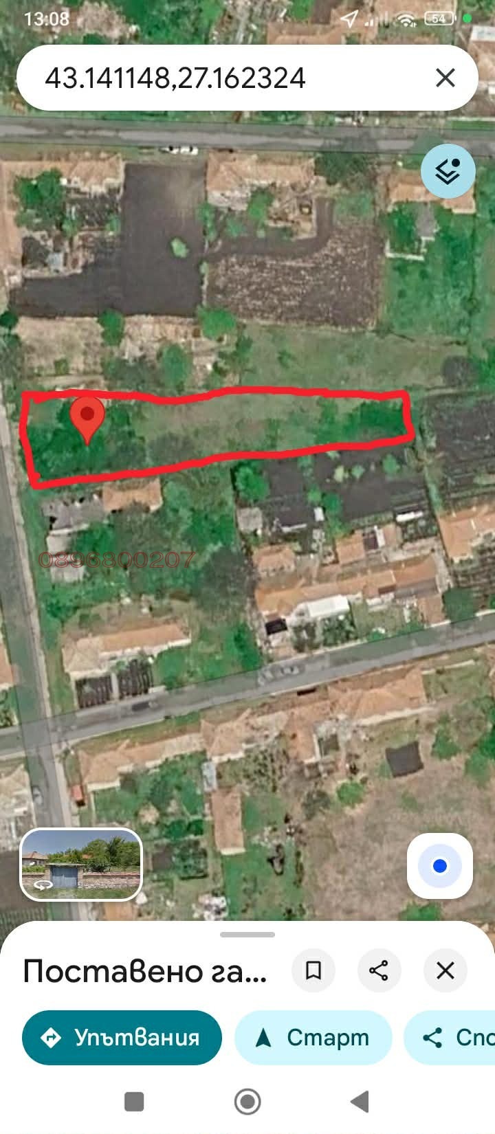 Продава КЪЩА, с. Друмево, област Шумен, снимка 2 - Къщи - 55787224
