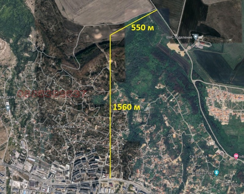 Продава ЗЕМЕДЕЛСКА ЗЕМЯ, гр. Варна, с. Каменар