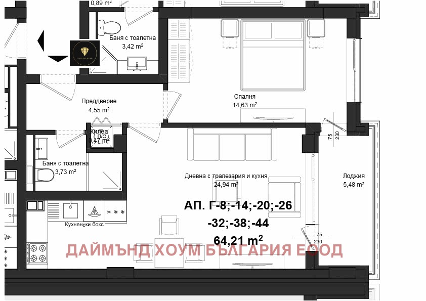 Продава 2-СТАЕН, гр. Пловдив, Гагарин, снимка 2 - Апартаменти - 50778839