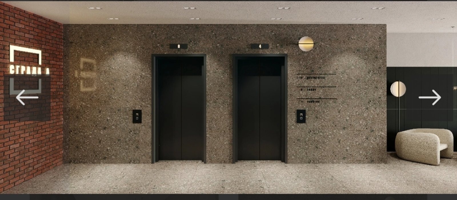 Продава 2-СТАЕН, гр. Бургас, Славейков, снимка 9 - Апартаменти - 53608042