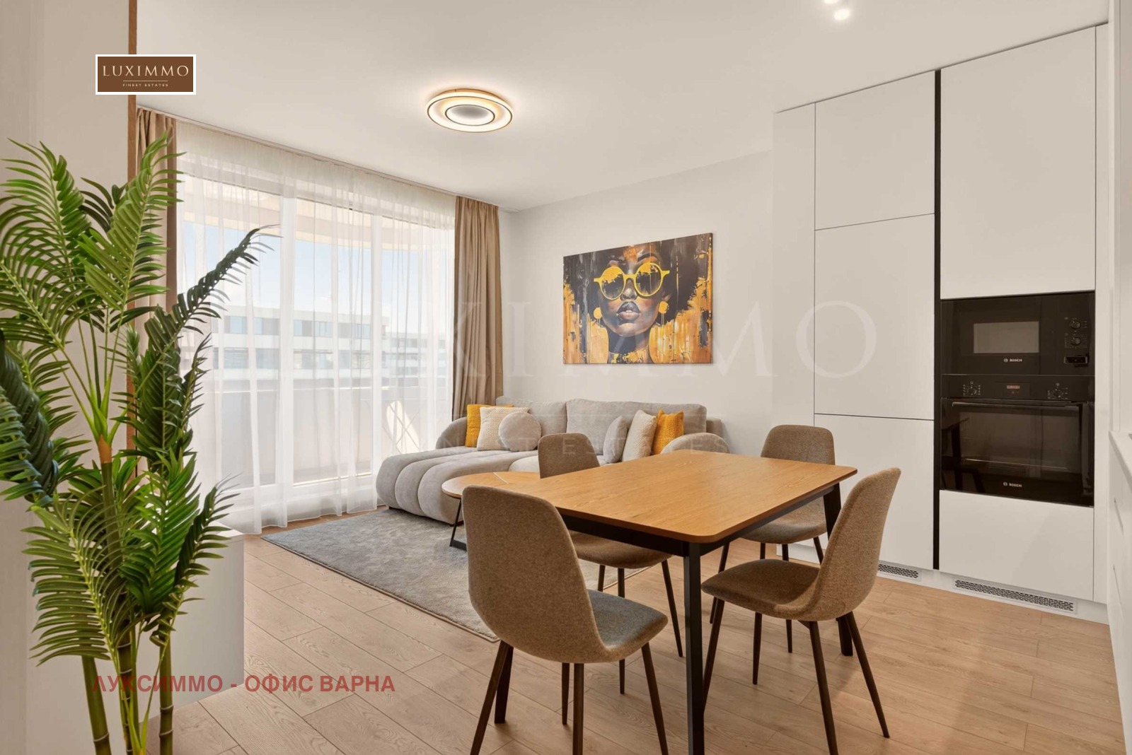 Продава 2-СТАЕН, гр. Варна, Трошево