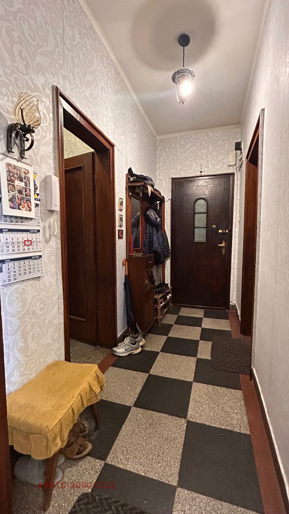 Продава 3-СТАЕН, гр. София, Център, снимка 8 - Апартаменти - 56011577