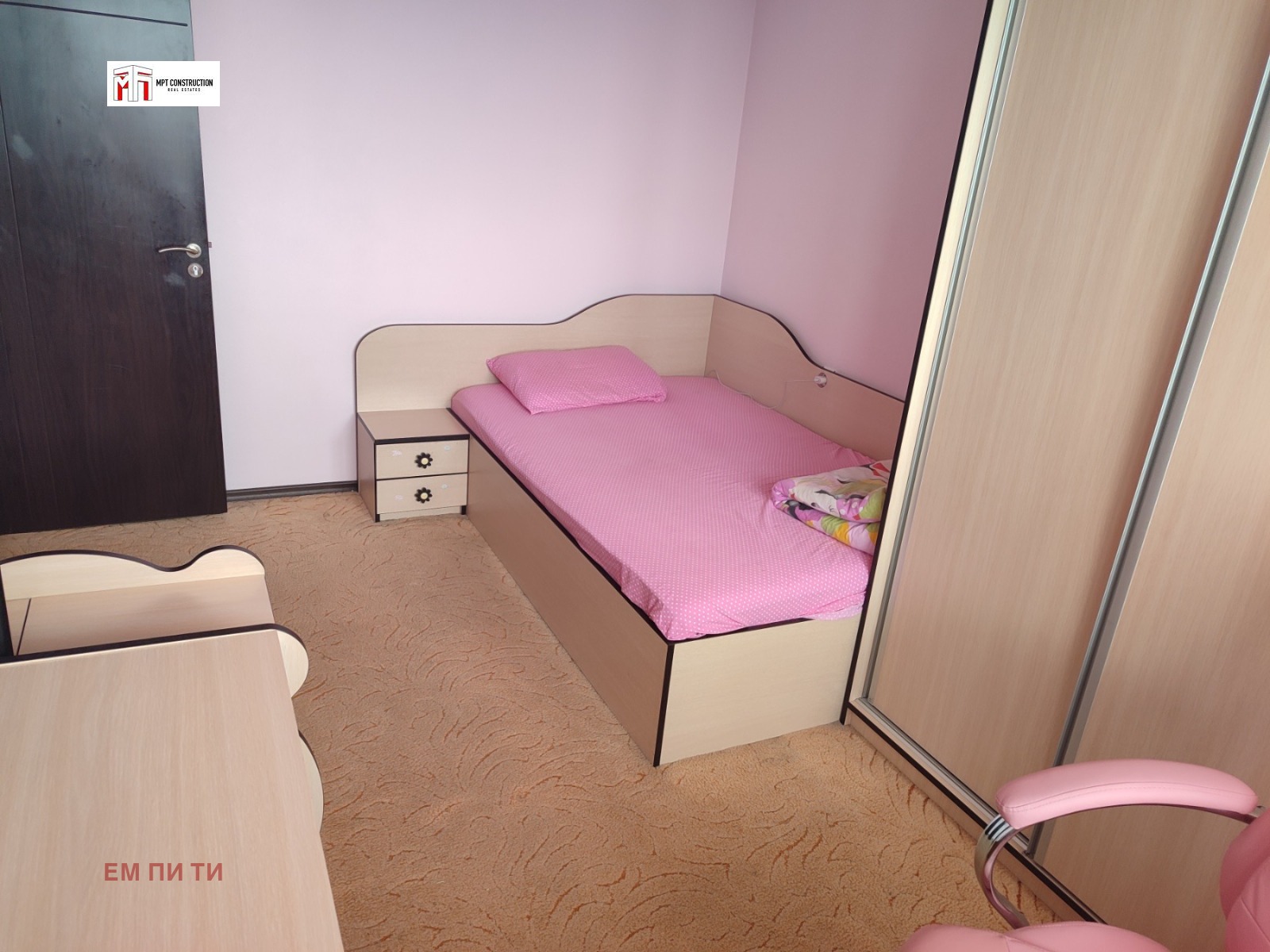 Продава 3-СТАЕН, гр. Пловдив, Кършияка, снимка 11 - Апартаменти - 53643422