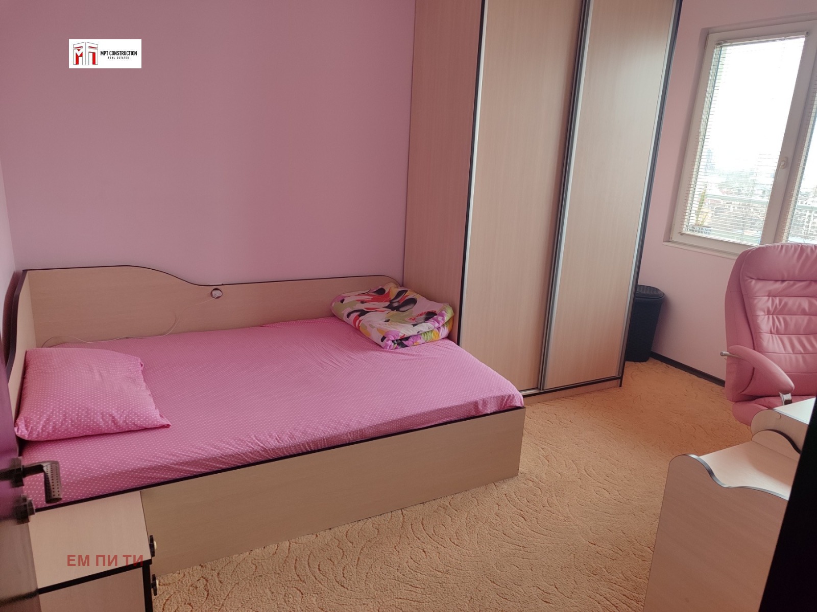 Продава 3-СТАЕН, гр. Пловдив, Кършияка, снимка 10 - Апартаменти - 53643422