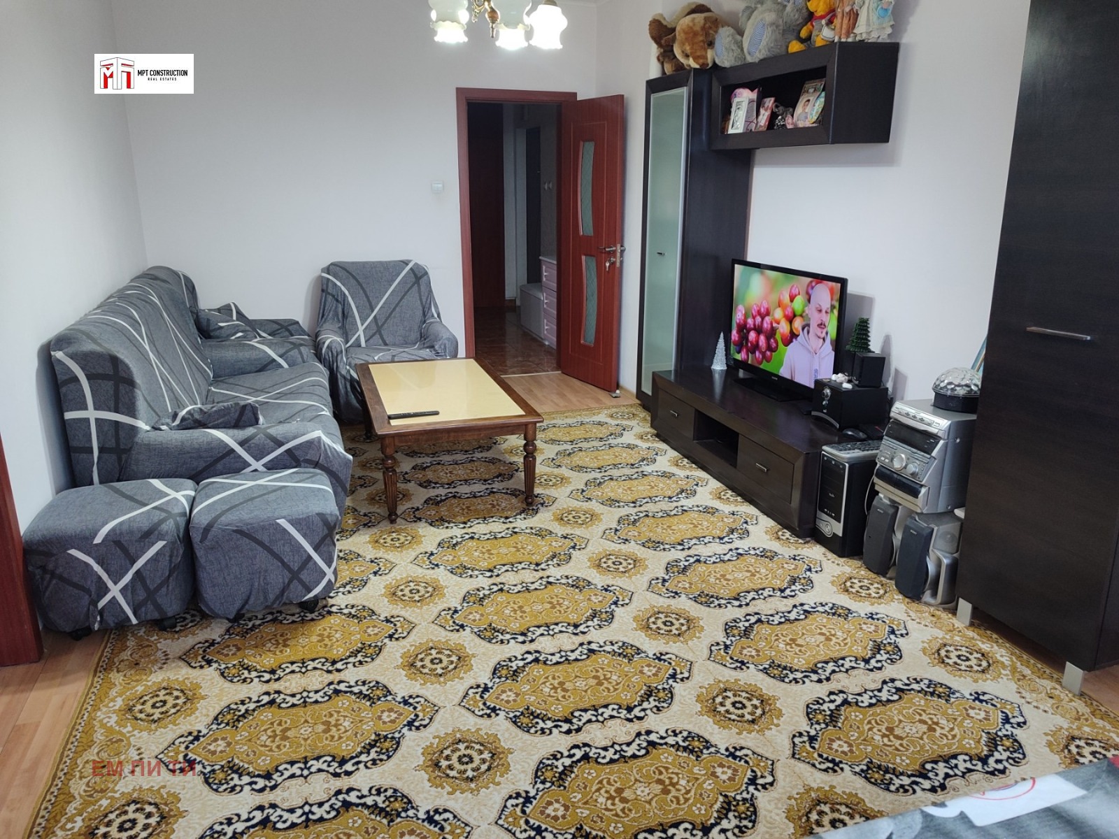 Продава 3-СТАЕН, гр. Пловдив, Кършияка, снимка 2 - Апартаменти - 54106347