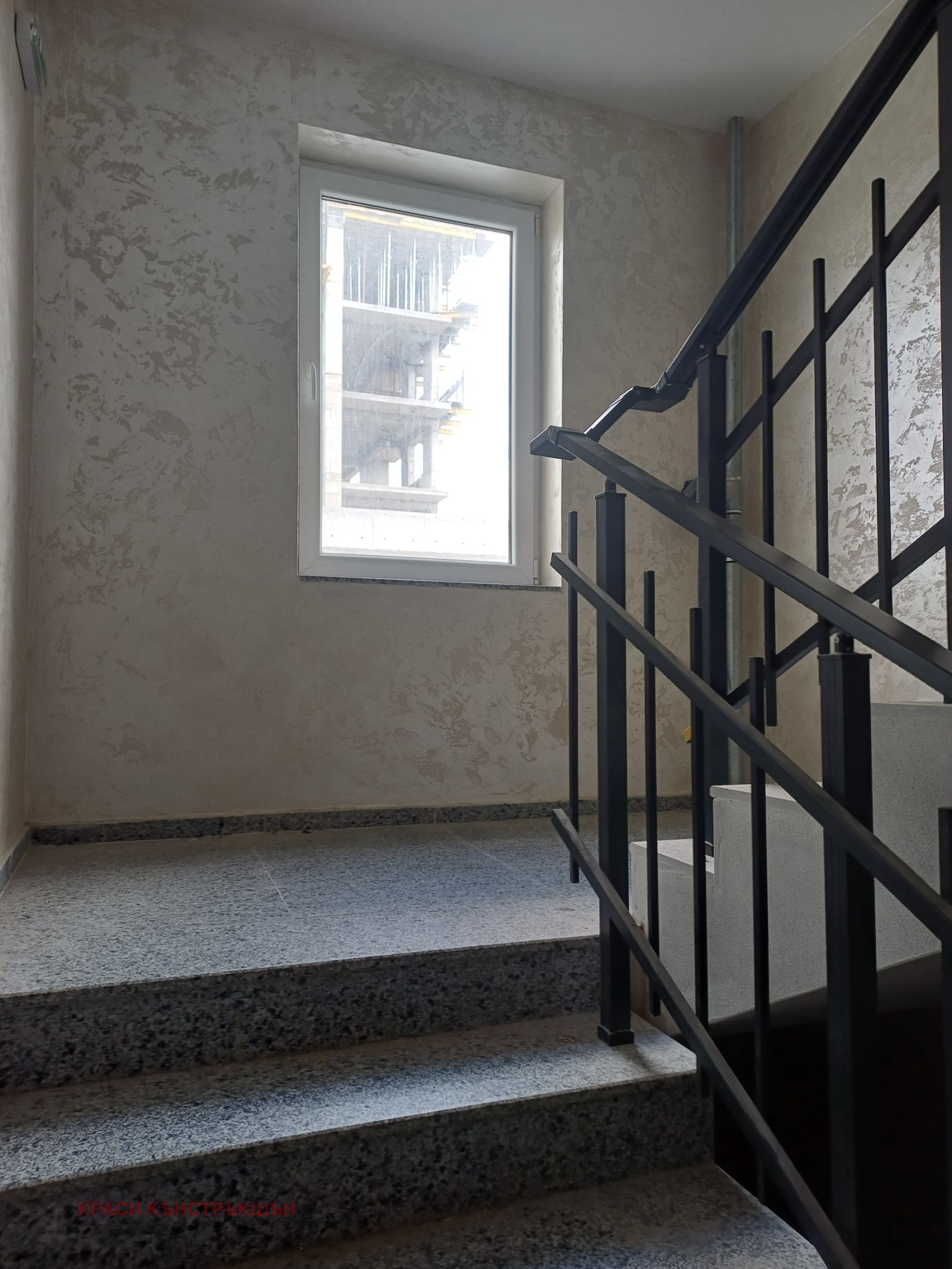 Продава 3-СТАЕН, гр. Велико Търново, Картала, снимка 4 - Апартаменти - 54146960