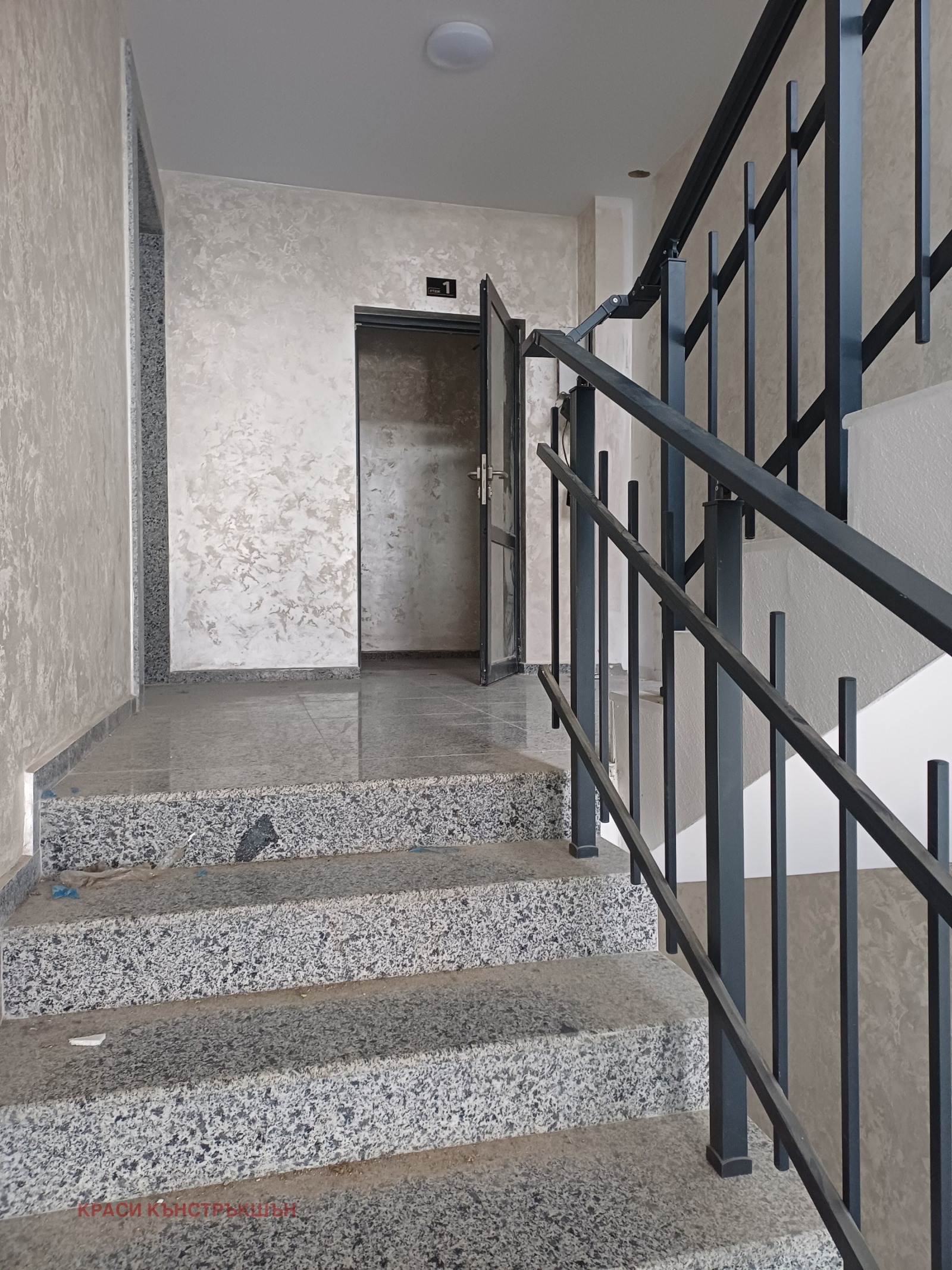 Продава 3-СТАЕН, гр. Велико Търново, Картала, снимка 5 - Апартаменти - 54146960