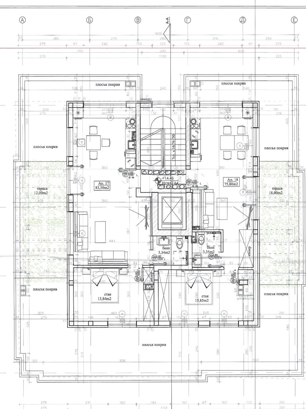 Продава МНОГОСТАЕН, гр. София, област София-град, снимка 7 - Апартаменти - 53710536