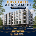 Продава 2-СТАЕН, гр. София, Люлин 9, снимка 1