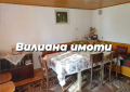 Продава КЪЩА, с. Велчево, област Велико Търново, снимка 7