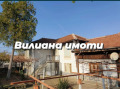 Продава КЪЩА, с. Велчево, област Велико Търново, снимка 3