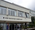 Продава 2-СТАЕН, град София, Овча купел • 120000 € / 234699.60 лв. • 28483794 4