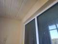 Продава  Многостаен град Пловдив , Тракия , 86 кв.м | 30690502 - изображение [11]