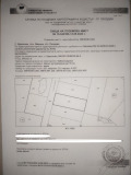 Продава ПАРЦЕЛ, област Пловдив, с. Крислово • 45000 € • 19371281 — Holmes.bg