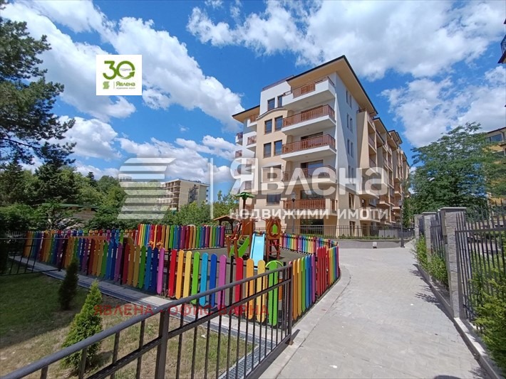 ������� 2-����� | Imot.bg � ����������� 11