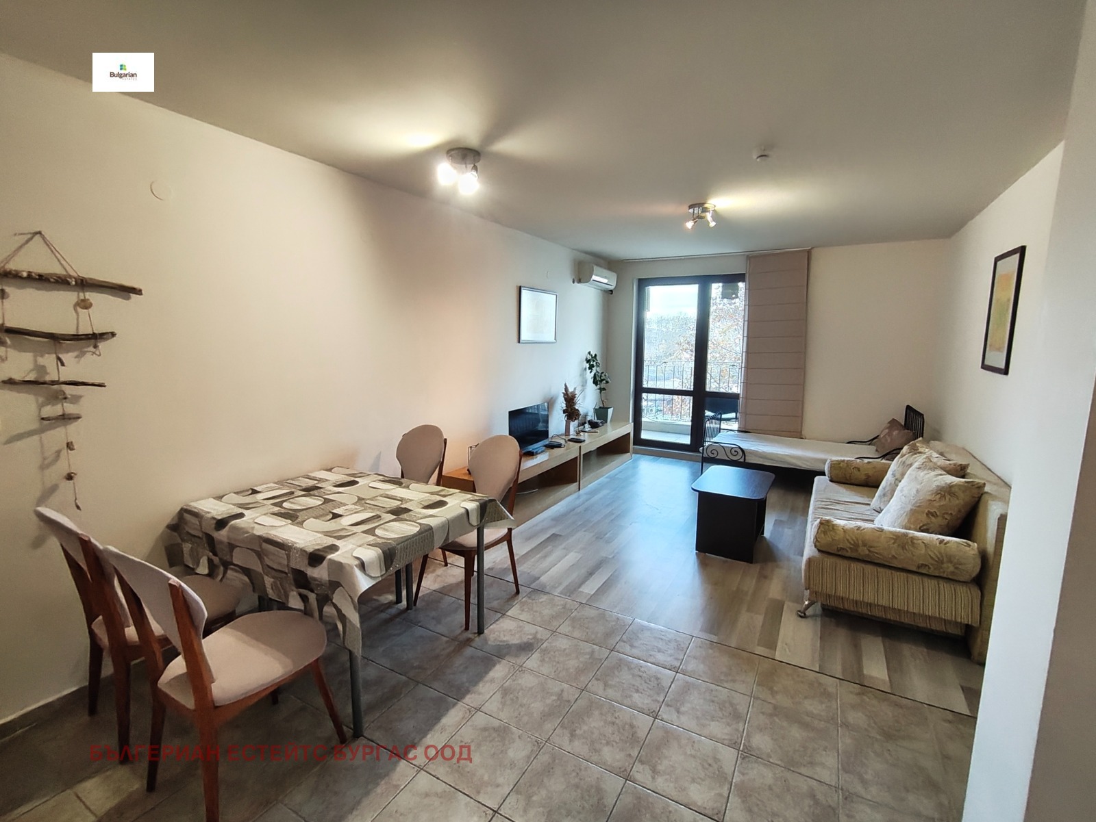 ������� 2-����� | Imot.bg � ����������� 4