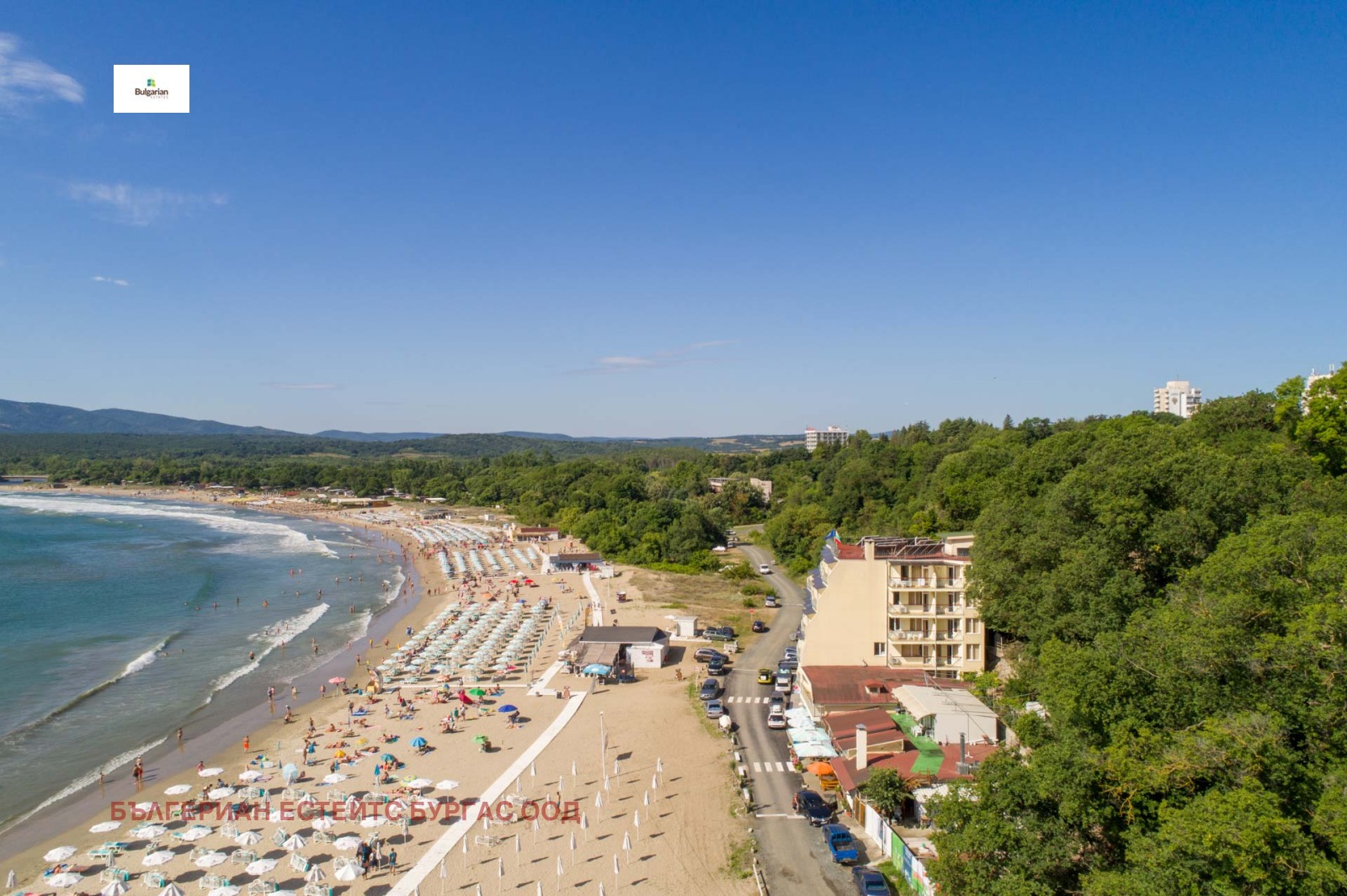 ������� 2-����� | Imot.bg � ����������� 9