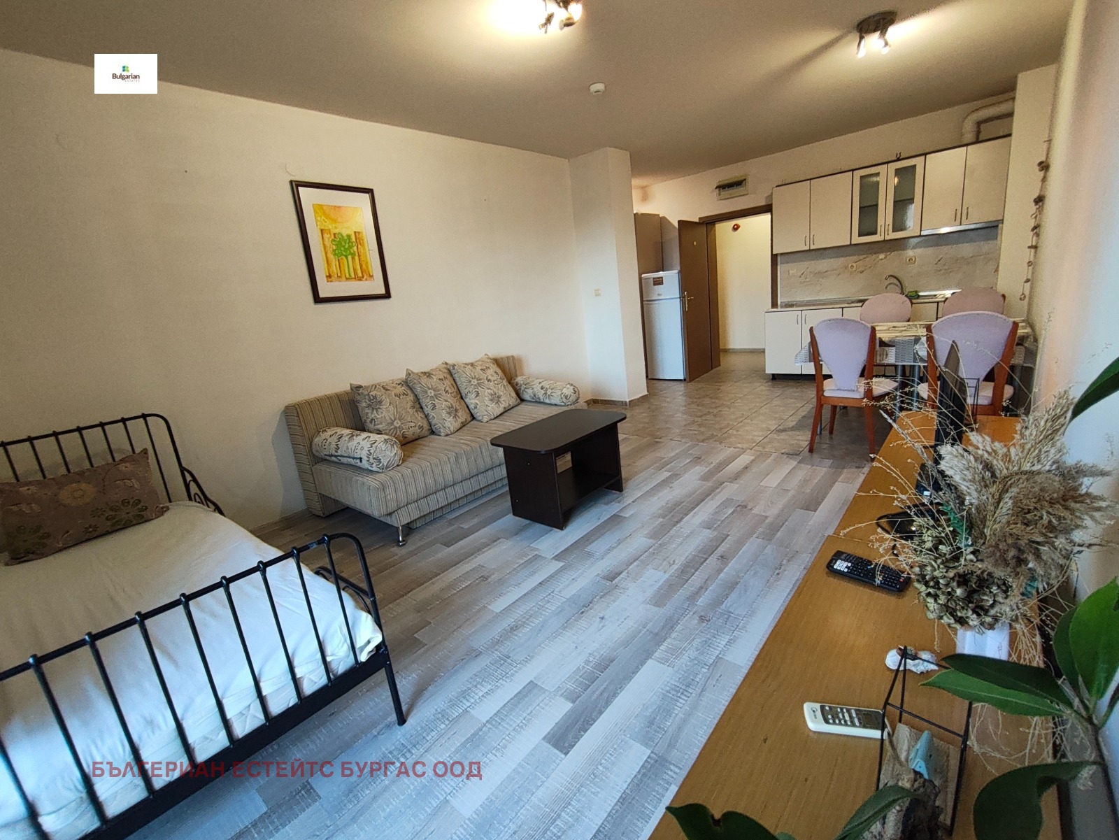 ������� 2-����� | Imot.bg � ����������� 5