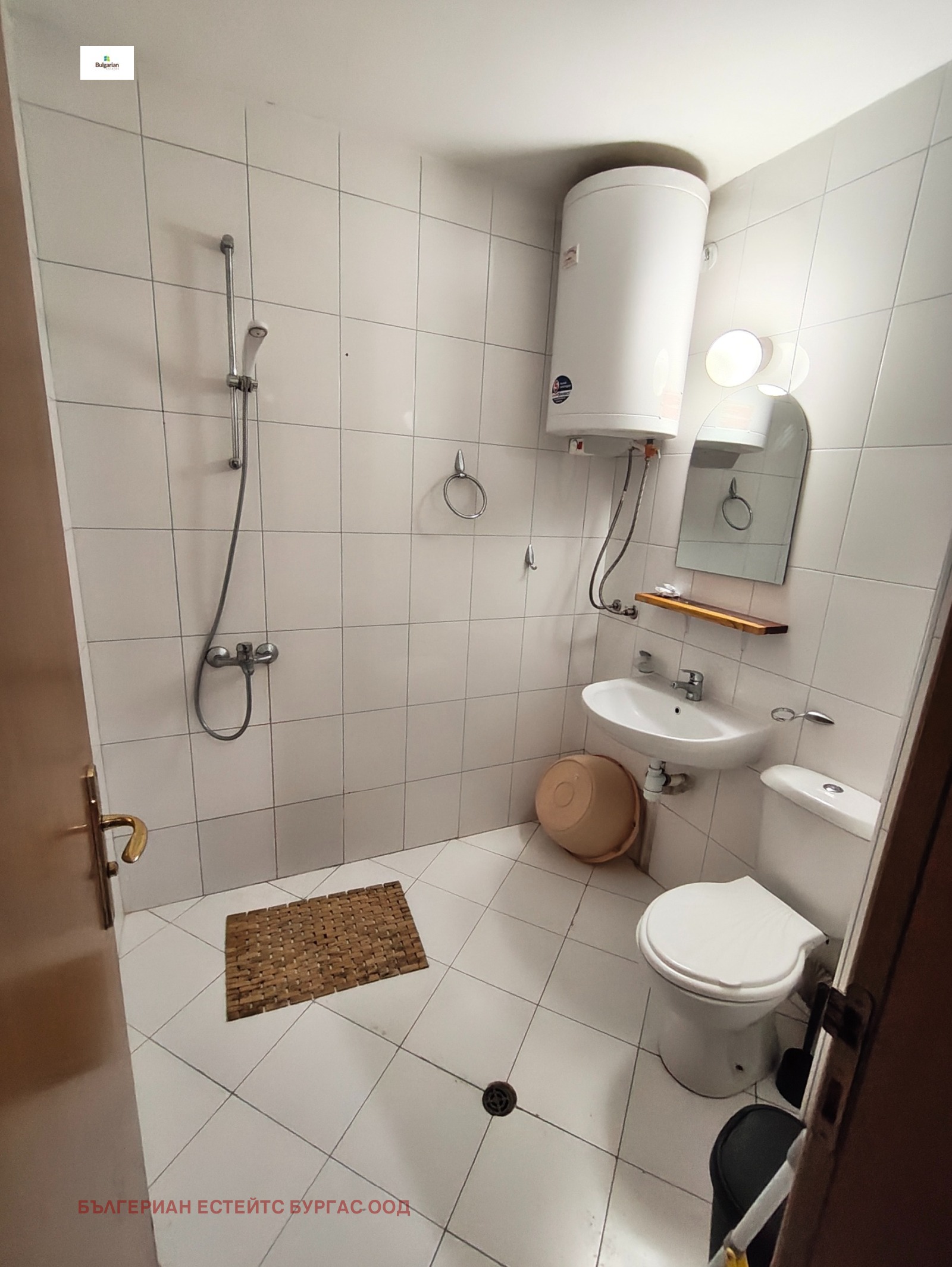 ������� 2-����� | Imot.bg � ����������� 6