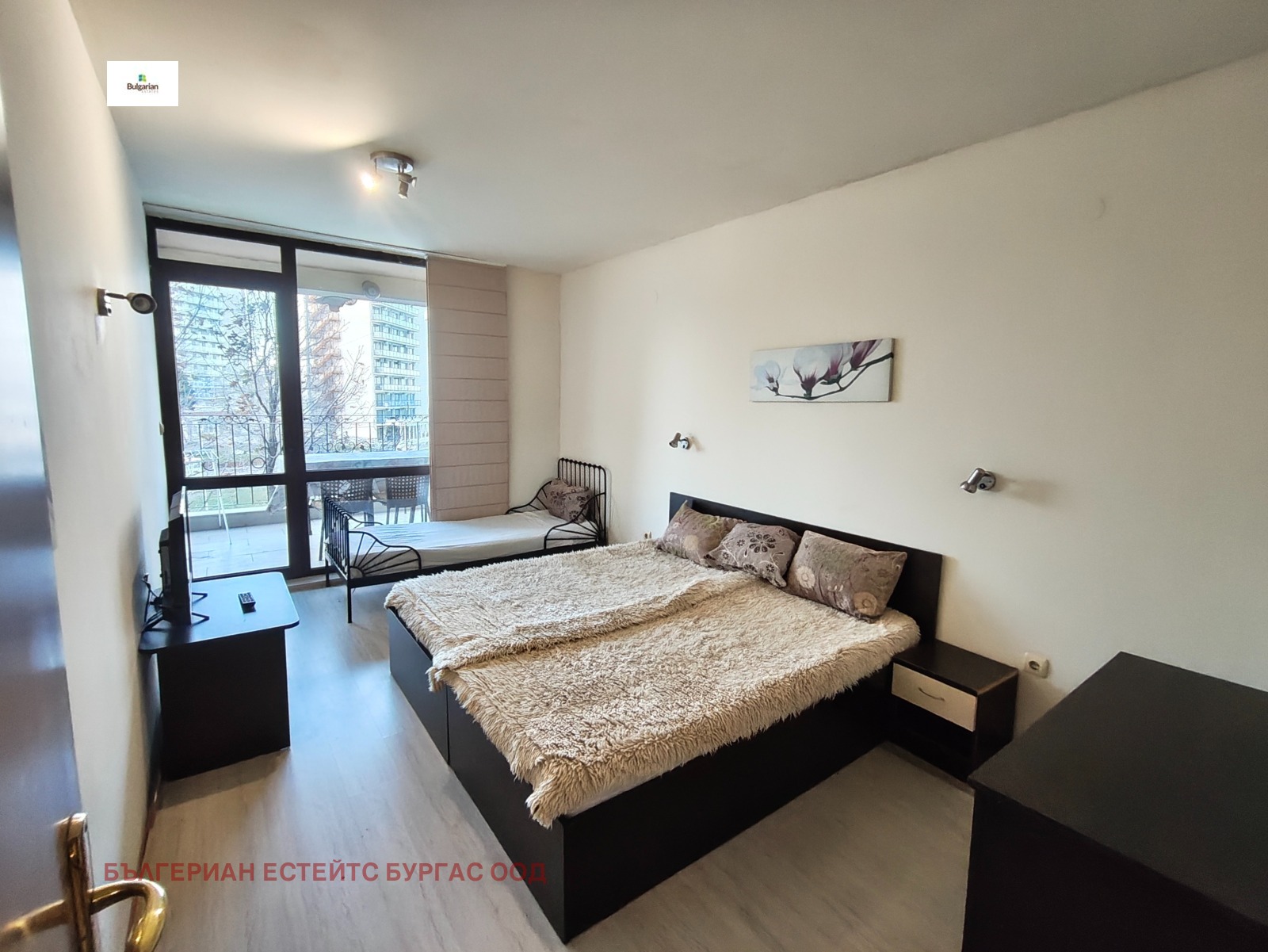 ������� 2-����� | Imot.bg � ����������� 7