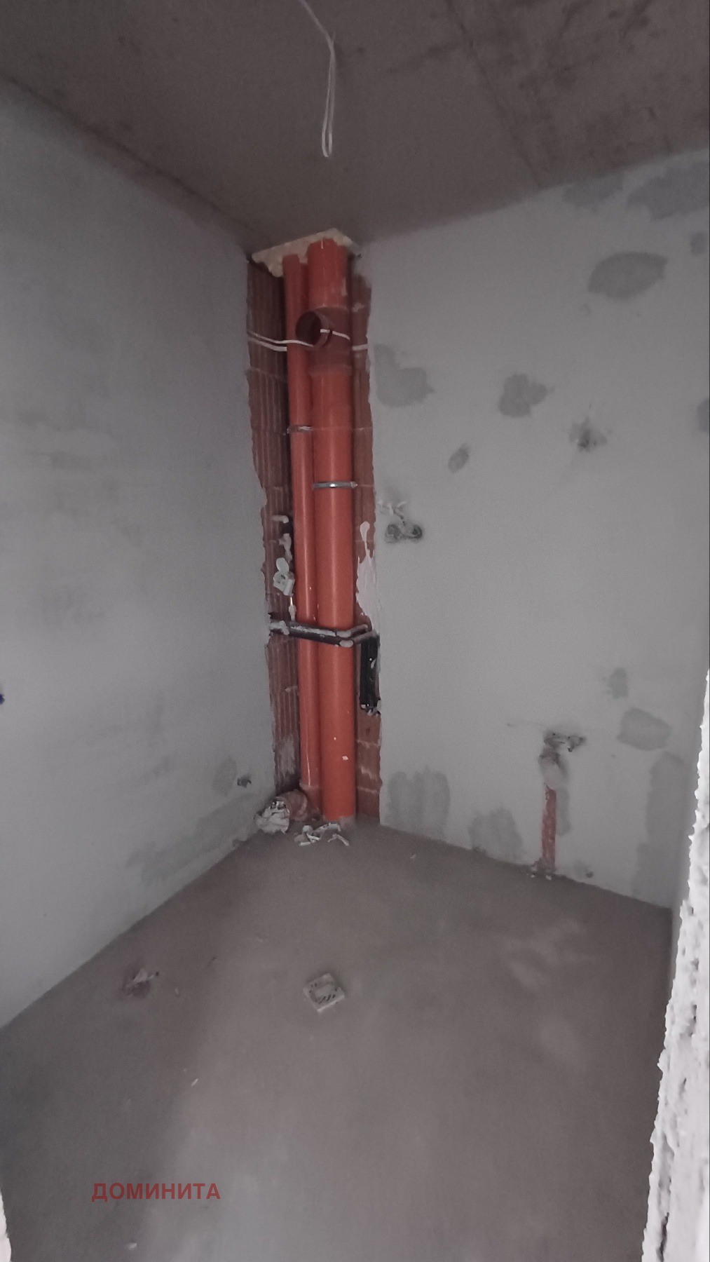 ������� 3-����� | Imot.bg � ����������� 6