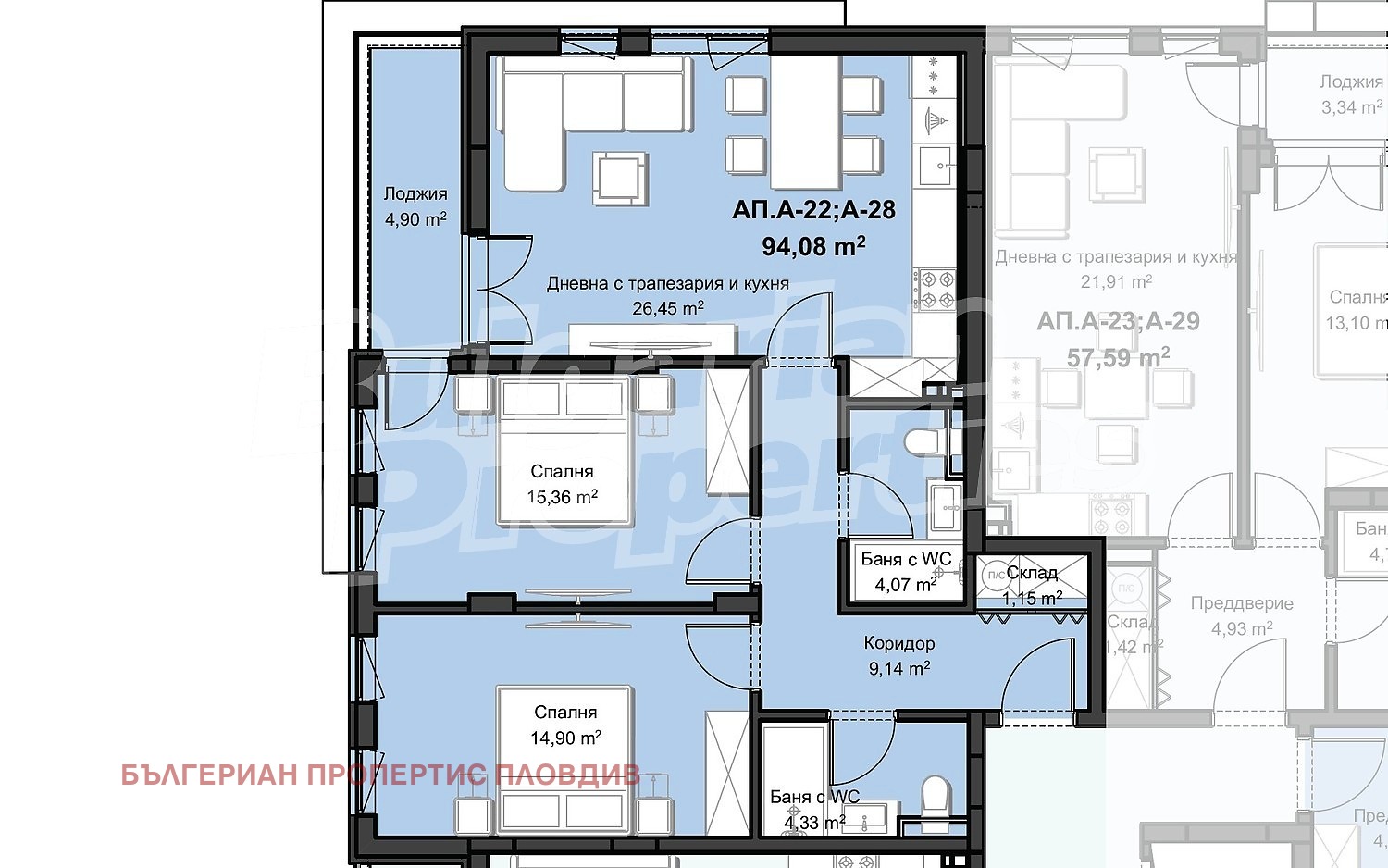 ������� 3-����� | Imot.bg � ����������� 1