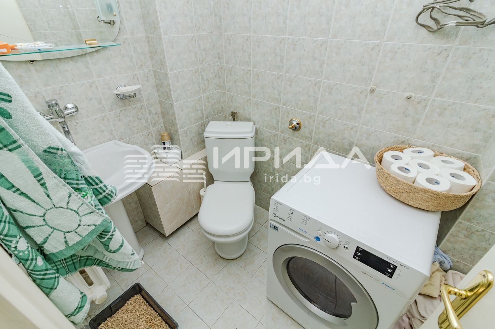 ������� 3-����� | Imot.bg � ����������� 8